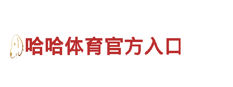 【迪拜皇宫app】- 专业观光旅游企业，全程陪同服务。
